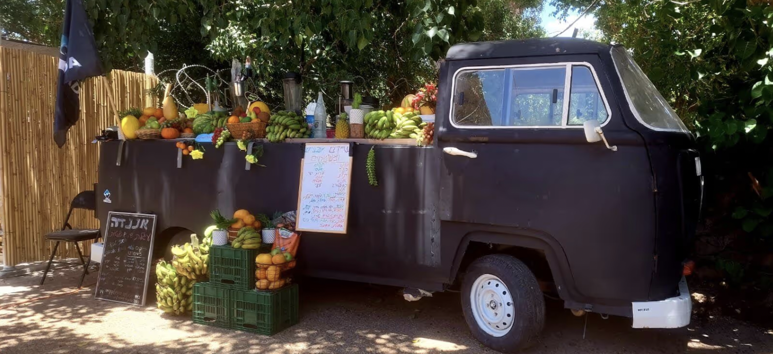 בר מיצים טבעיים